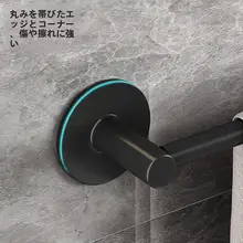穴あけ不要の壁掛けタオルハンガー【バスルーム用・収納フック付き】