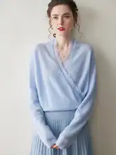 山羊の毛のニットトップス【交差Vネック・レーストリム・エレガントデザイン】