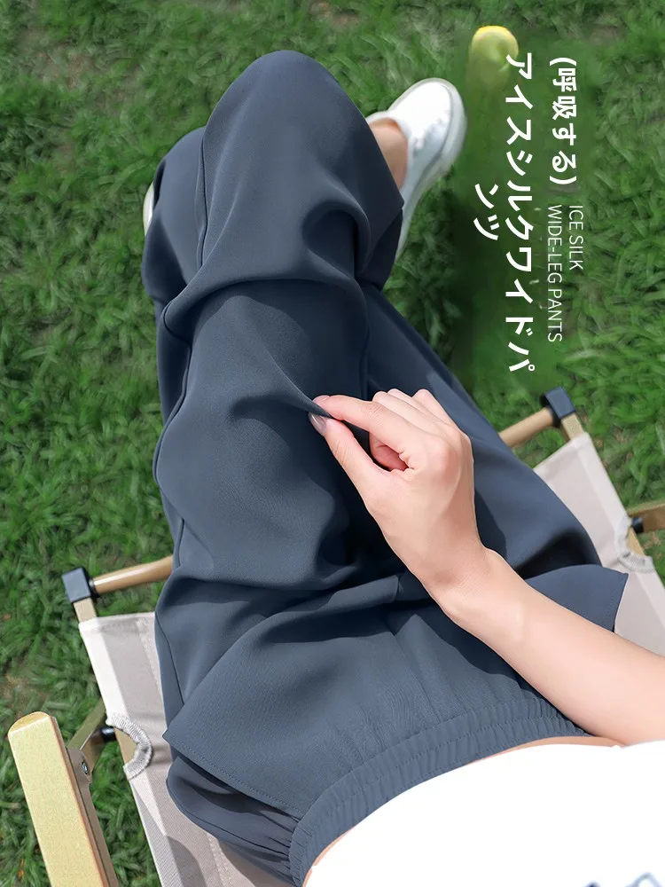 大人可愛いの本質と実践法を徹底解説｜ドレープアイスシルクパンツで実現