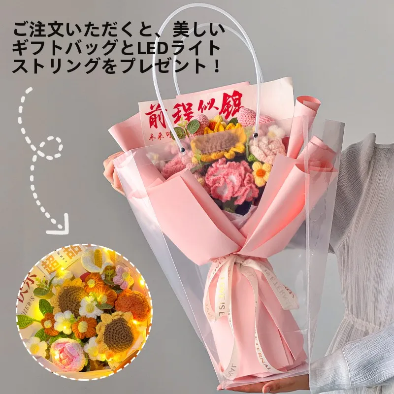 かぎ編み 花 立体 で失敗しない方法は？エレガントなブーケを手編みで創る3つのポイント