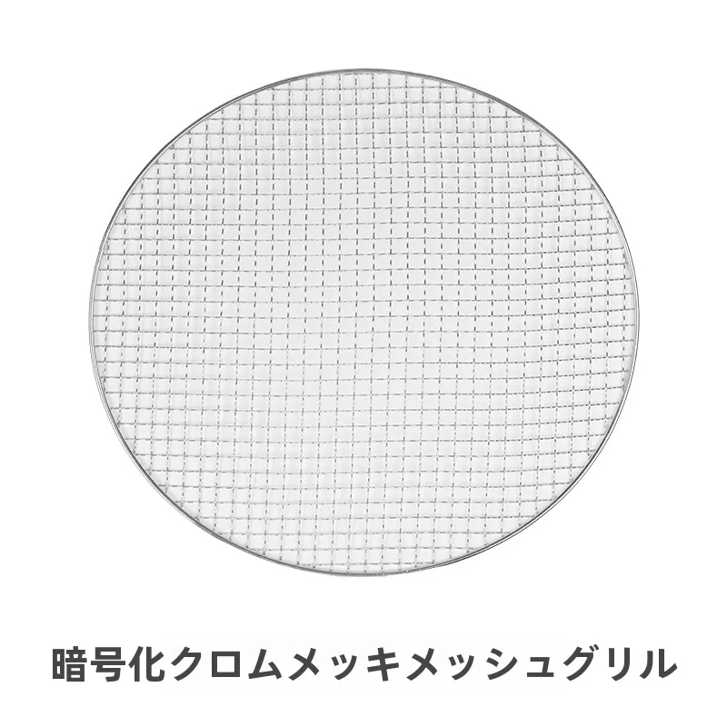 簡易バーベキューで本格感を出すには？Urbanwaveの丸型グリルが解決する3つの理由