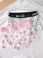 可愛い犬デザインのメンズボクサーパンツ【黒白・コットン】【極上の柔らかさ】