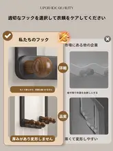 穴あけ不要のドアハンガー【強力な耐荷重・帽子やバッグ収納に最適・トイレ・バスルーム用】