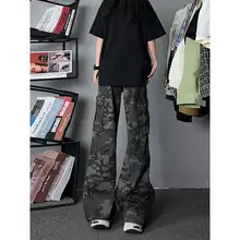 アメリカンヴィンテージ風迷彩パンツ【ワークポケット付き・ストレートシルエット・カジュアル】