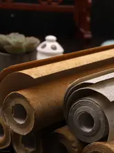 四尺の蜡染国展用宣紙【方格子紙・半生半熟・書道用】