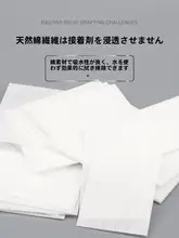 使い捨てネイルリムーバーパッド【極上の柔らかさ・耐久性あり】