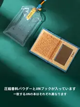 中国風のお守り 文殊香囊の掛け飾り【車載用・平安袋・漢服用】