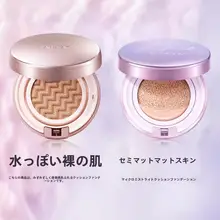 水光感あるCCクリーム【保湿・防水・持続力】