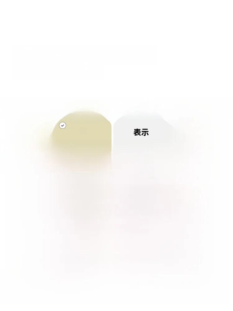 紫藤デザインの洗えるラグ：抗アレルギー・分解可能タイプの実用性と適用シーン
