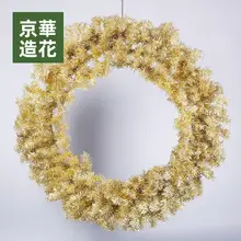 緑色の尖頭クリスマスリース【造花・ホテルや商業施設の装飾用】