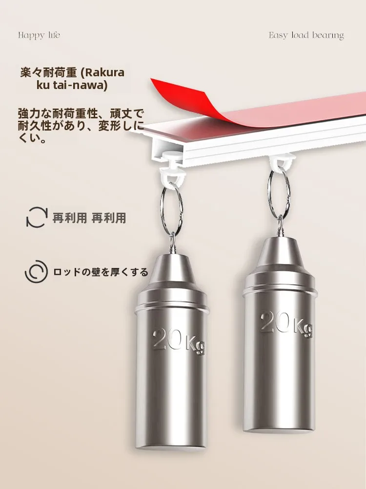 カーテンを掃除する手間は本当に必要？穴あけ不要の防塵カーテンが解決するリアルな悩み
