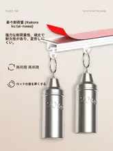 穴あけ不要のカーテン【防塵布・折りたたみ可能・収納スペース用】