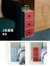 極薄デザインのナイトテーブル【創造的・引き出し付き・省スペース】