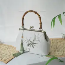 青竹子葉の両面刺繍が施されたエレガントな新中式ハンドバッグ【手提げ・国風・女性用・旗袍や漢服に合わせて】