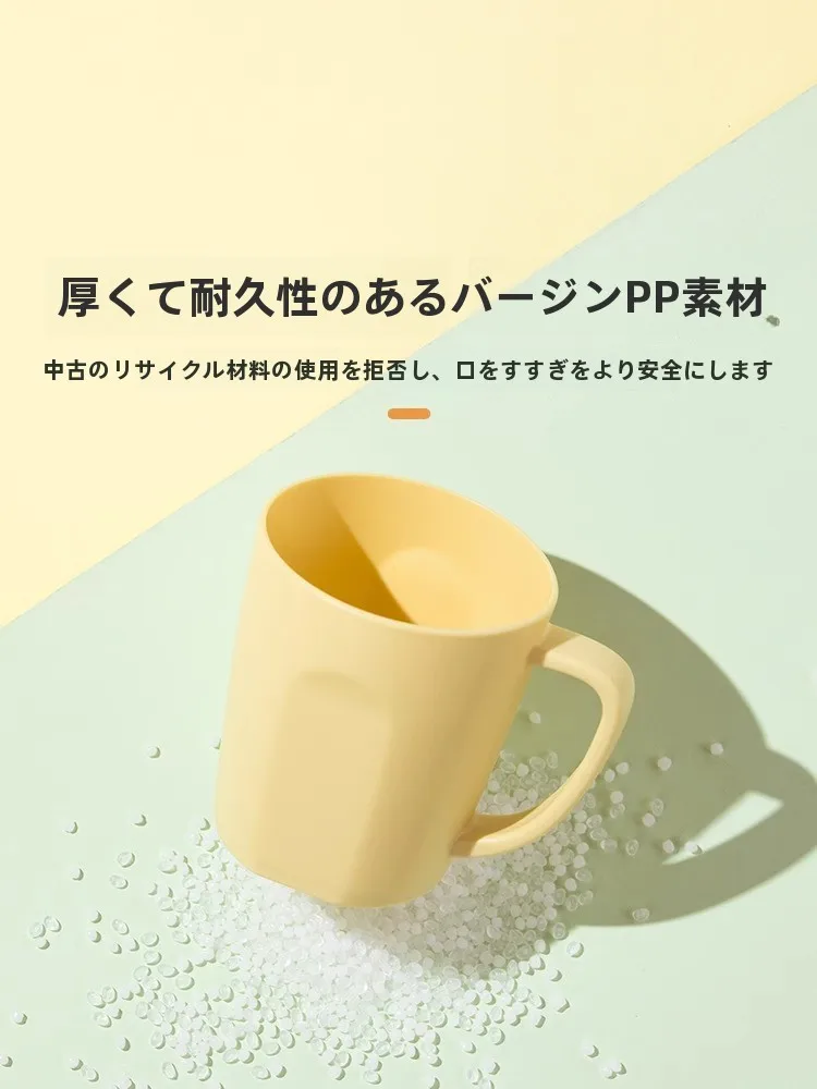 一人暮らし新生活をだけで揃えたら総額いくら？　透明な子供用洗面器の必要性と機能