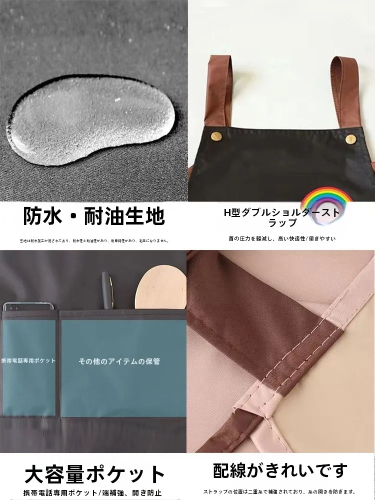 キッチンをスッキリ整理！収納グッズおすすめ｜防水エプロンの実用性とデザインのバランス徹底解説