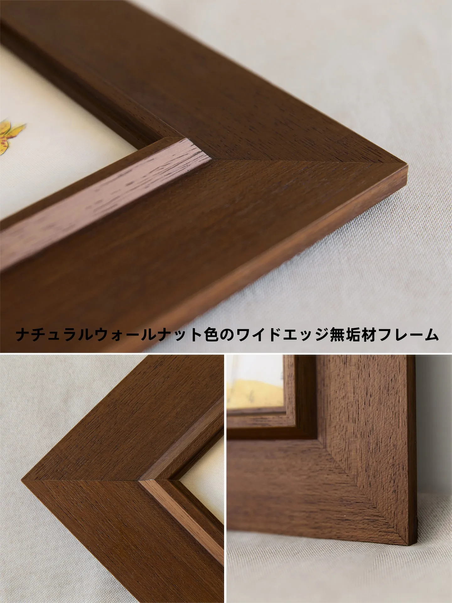 鹿をテーマにしたアートパネル【フレンチスタイル・北欧風・ヴィンテージデザイン】はどこで購入できるか