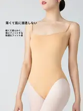 肉色のダンススパンデックストップ【女性用・バレエ練習ウェア・防走光デザイン】