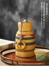 竹製編み温水ボトル【ハイグレード・携帯用・古典的デザイン】