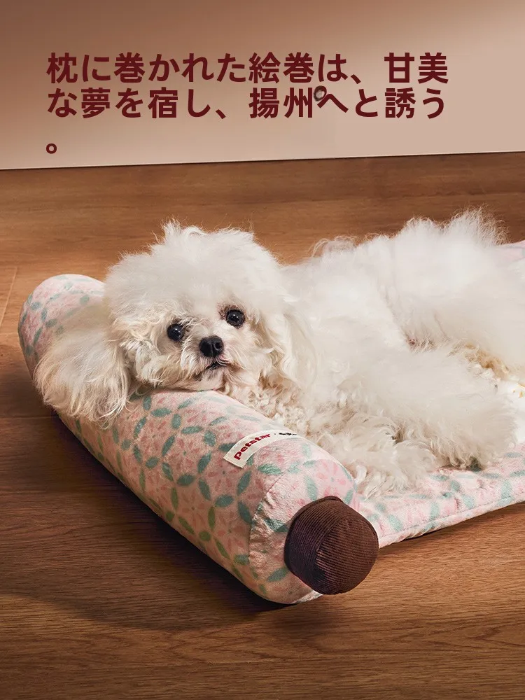冬用小型犬用加厚ドッグベッド：寒さ対策に最適な保温設計と快適なサイズ