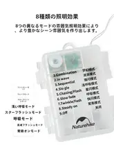 防水キャンプ用LEDランタン【テント用・超長持ち・風対策・雰囲気作り】