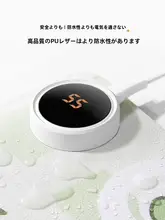 黒猫デザインの加熱マウスパッド【超大サイズ・冬用・防水・快適デスクトップ】
