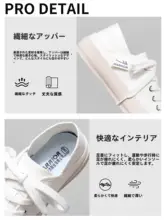 Warrior スリッポン キャンバスシューズ レディース 白 2WAY 脱ぎ履き簡単 楽ちん カジュアル 通勤 着回し