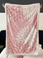 極上の柔らかさのタフタニット二重毛布【オフィス昼寝用・透かし編みデザイン】