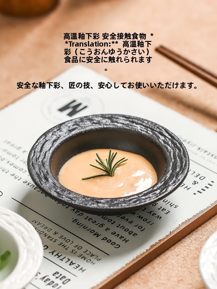 和風陶器小鉢：上質感あふれる純色釉下彩デザインの日常使い方と選び方