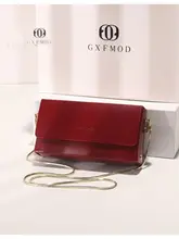 フランス風の赤い牛革ショルダーバッグ【結婚式用・斜め掛け】