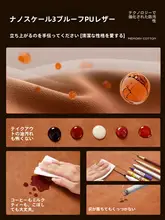超大サイズのゲーミングマウスパッド【メモリーフォーム腕サポート・オフィス用】