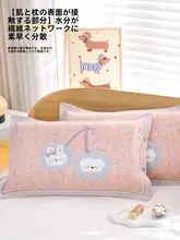 高密度のボタン留めコットンガーゼカートゥン子供用枕カバー【全包式・厚手・ホーム用】（セットアップ対応）