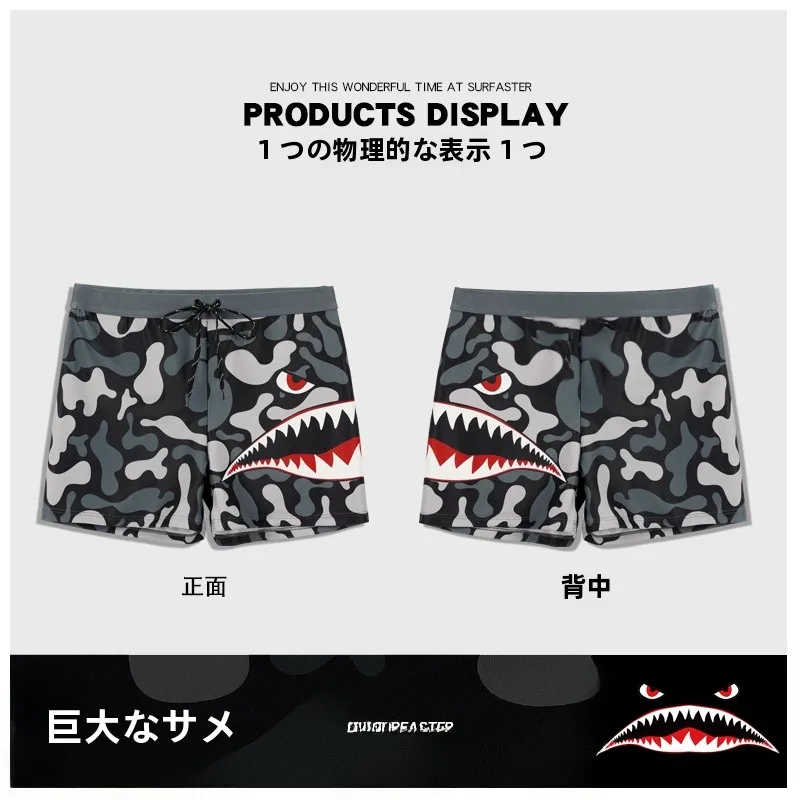 裏地付きメンズスイムトラウント：恥ずかしさを防ぐ平角水泳パンツの実用性と選定ガイド