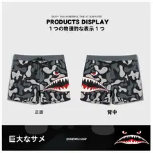 恥ずかしさを防ぐ裏地付きのメンズボクサー水泳パンツ