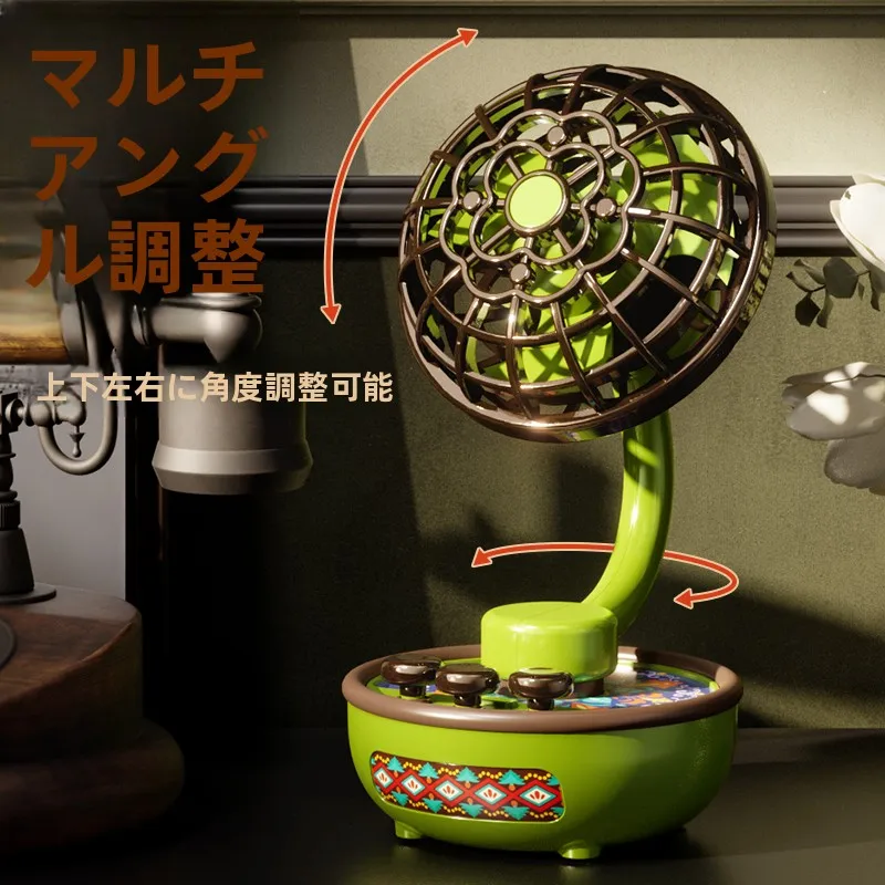 レトロデザインの卓上ファン：静音・USB充電対応・ミニサイズで快適な空間を創出