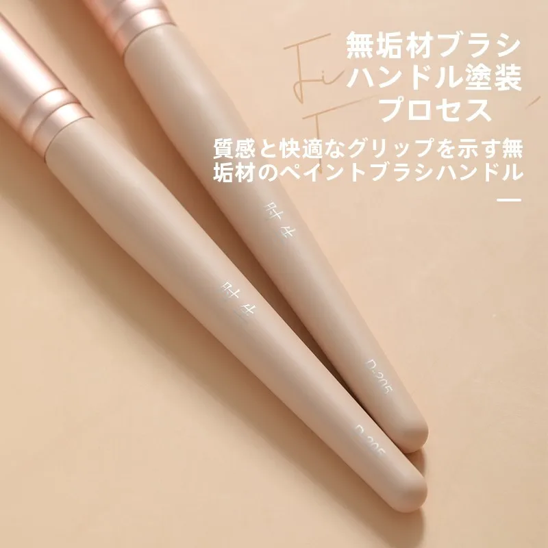 腮紅刷を選ぶときに迷うなら、この1本で解決できる？