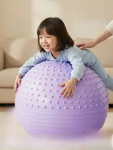 子供用感覚統合トレーニングヨガボール【幼児向け・大きなバランスボール・防爆設計】