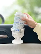 車用飲料ホルダー【固定式・多機能・ティーカップ用・灰皿付き】