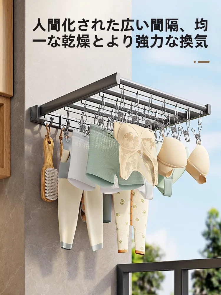 マグネットフック おしゃれ で失敗しない選び方は？