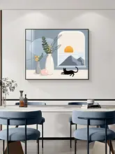 モランディ 電気メーター箱用装飾画【穴あけ不要・配電箱カバー・リビング用】