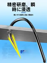 高品質なバラ釣り針【湖釣り用・ブラックキャットフィッシング対応】
