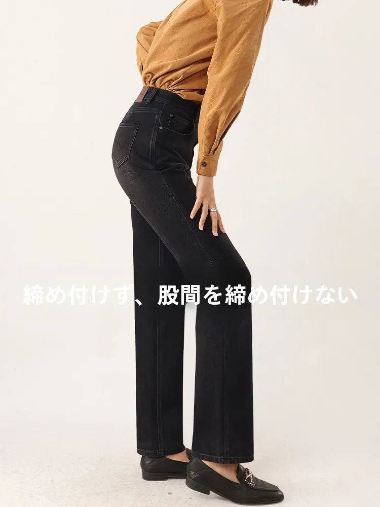 ブラックデニム コーデ 失敗しない3ステップガイド｜体型別色選びの秘密