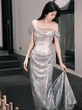 一字肩のフィッシュテールドレス【エレガント・ブルー・結婚式・パーティー用】