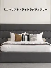 モダンデザインの黒白クッションカバー【高級感・新中式】