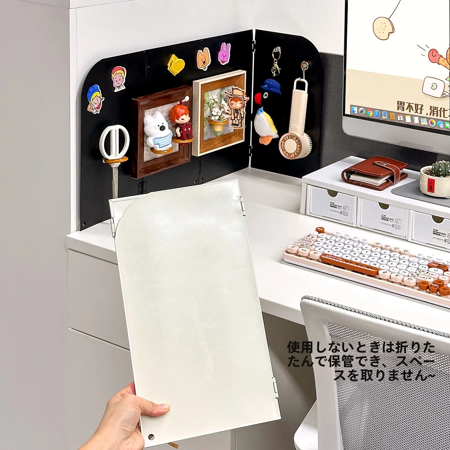 オフィスのプライバシーを守るための「デスク用コーナー仕切り棚」は、本当に必要なのか？