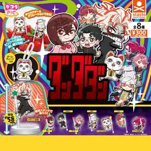 超自然武装の誕生日スタンドフィギュア【キャラクター・アクションフィギュア・イベント用】