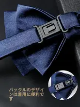 シンプルな真いいシルク蝶ネクタイ【ワインレッド・結婚式・カジュアルスタイル】