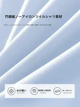 高級感あるブルーのシャツドレス【ウエストマーク・Aライン・夏用】