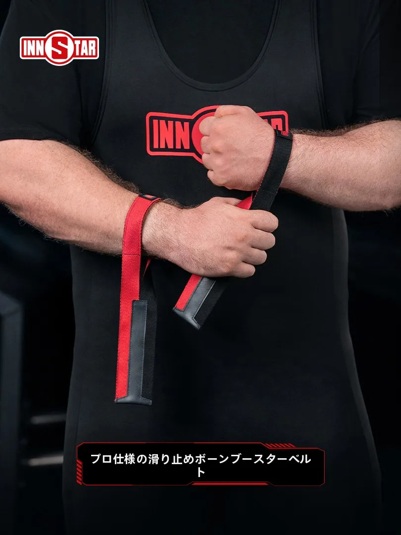 スピードトレーナーの取り入れ方は？厳選4選で通勤・ランニング・ヨガに最適なアイテムを発見