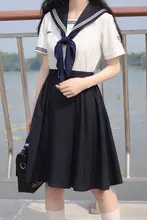 JK制服 DK制服 セーラー服 ショートパンツ ユニセックス 大きいサイズ クラス用 ペアルック